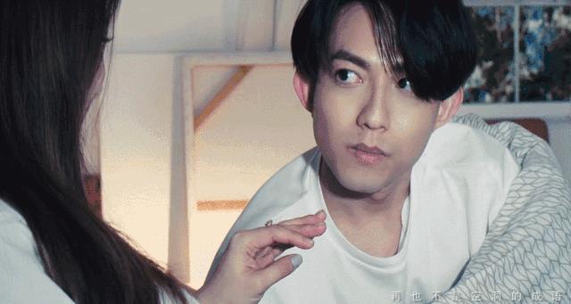 林宥嘉少女现场版,林宥嘉少女