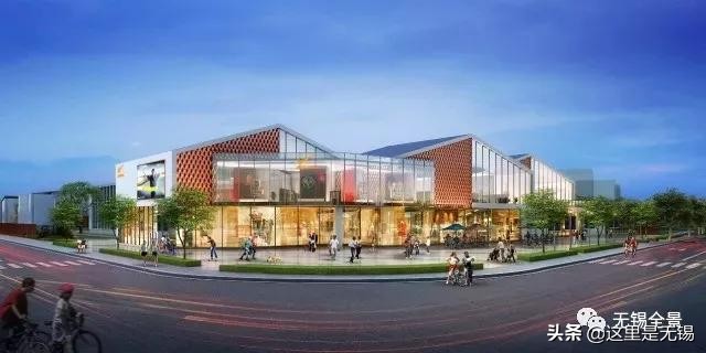 无锡新建体育中心,无锡新建体育公园