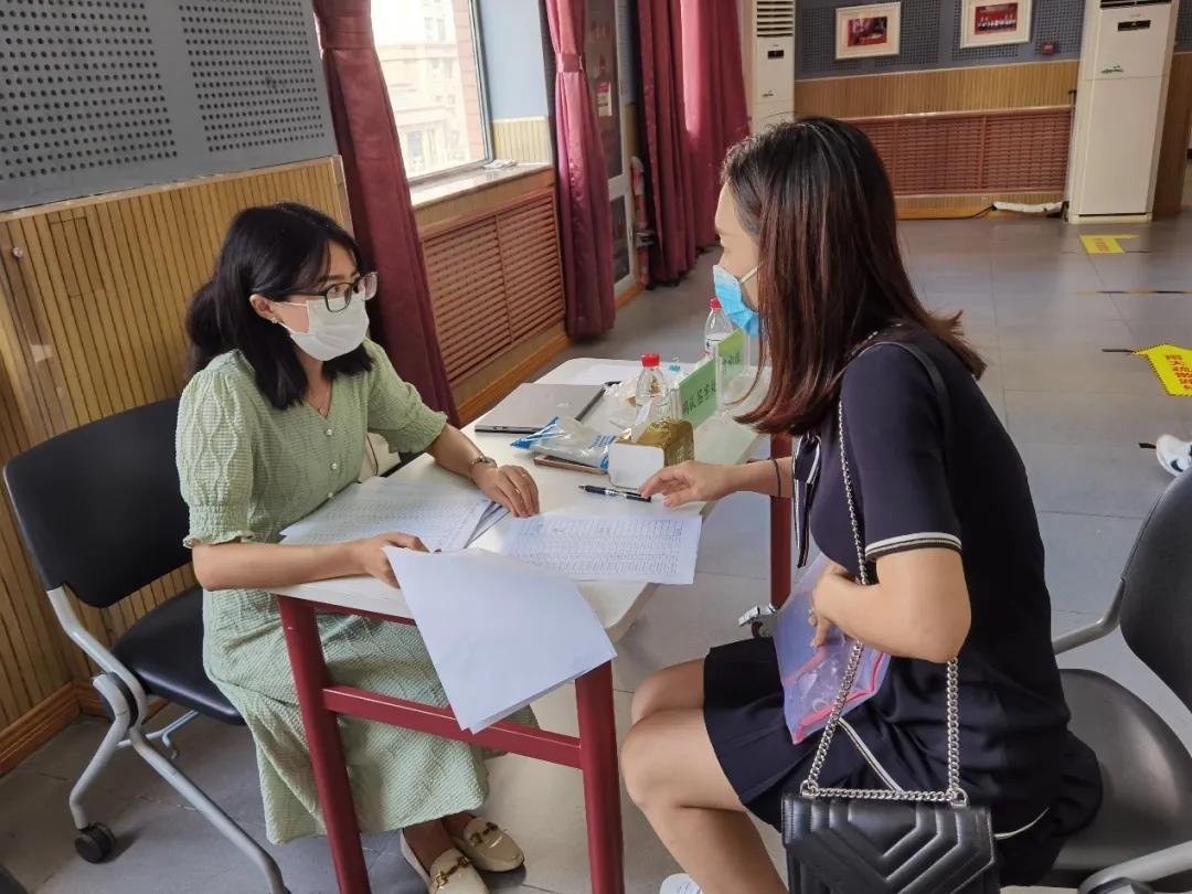 天津滨海新区泰达一小小学报名,天津泰达小学报名