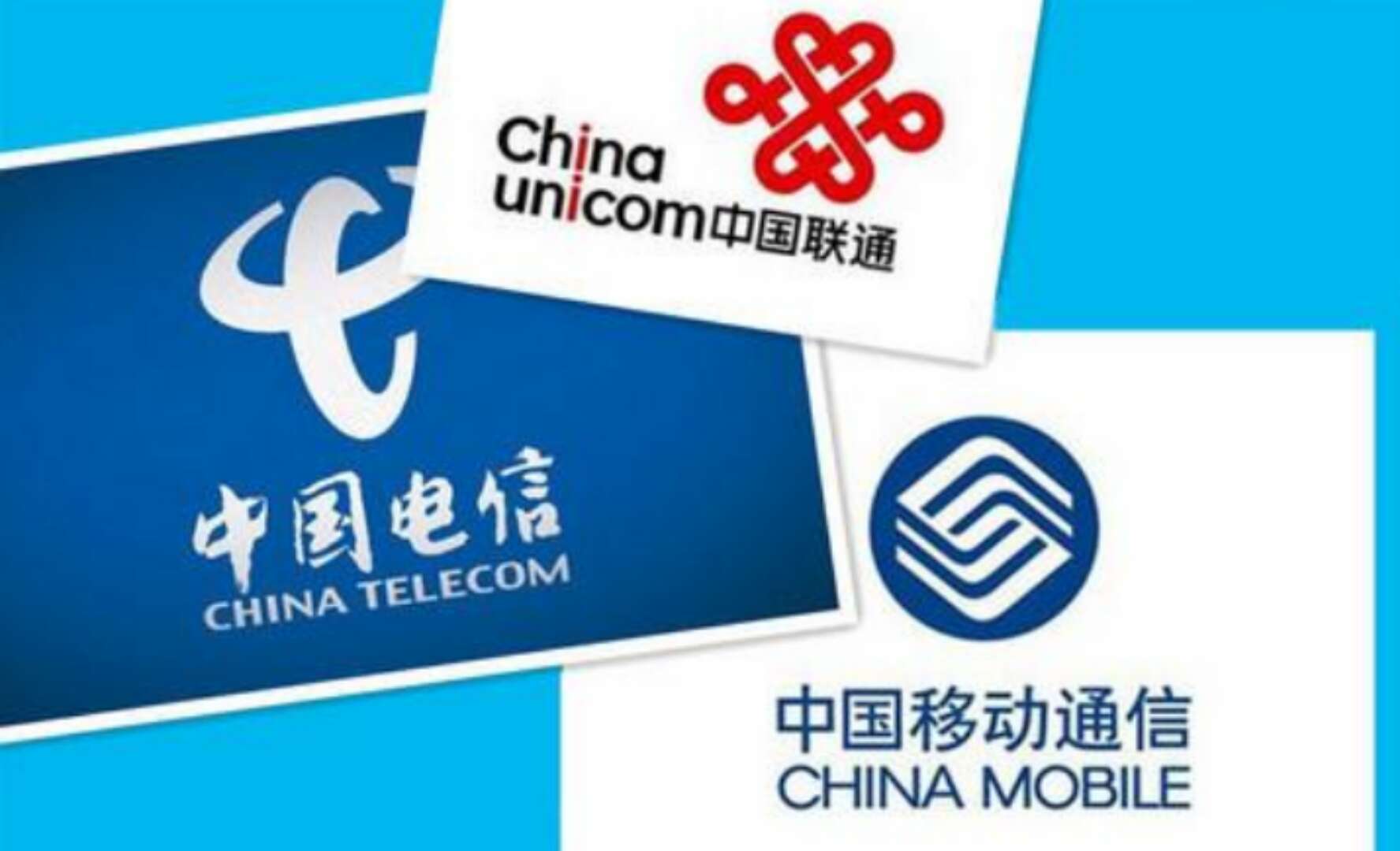 中国移动19.9元100g流量真的吗,中国移动29元203g通用流量套餐