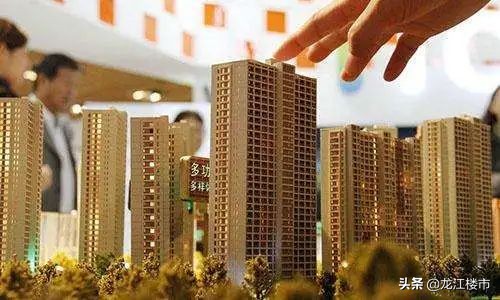 最高2万8！最低不到5千？哈尔滨最新房价地图！你想买哪里？