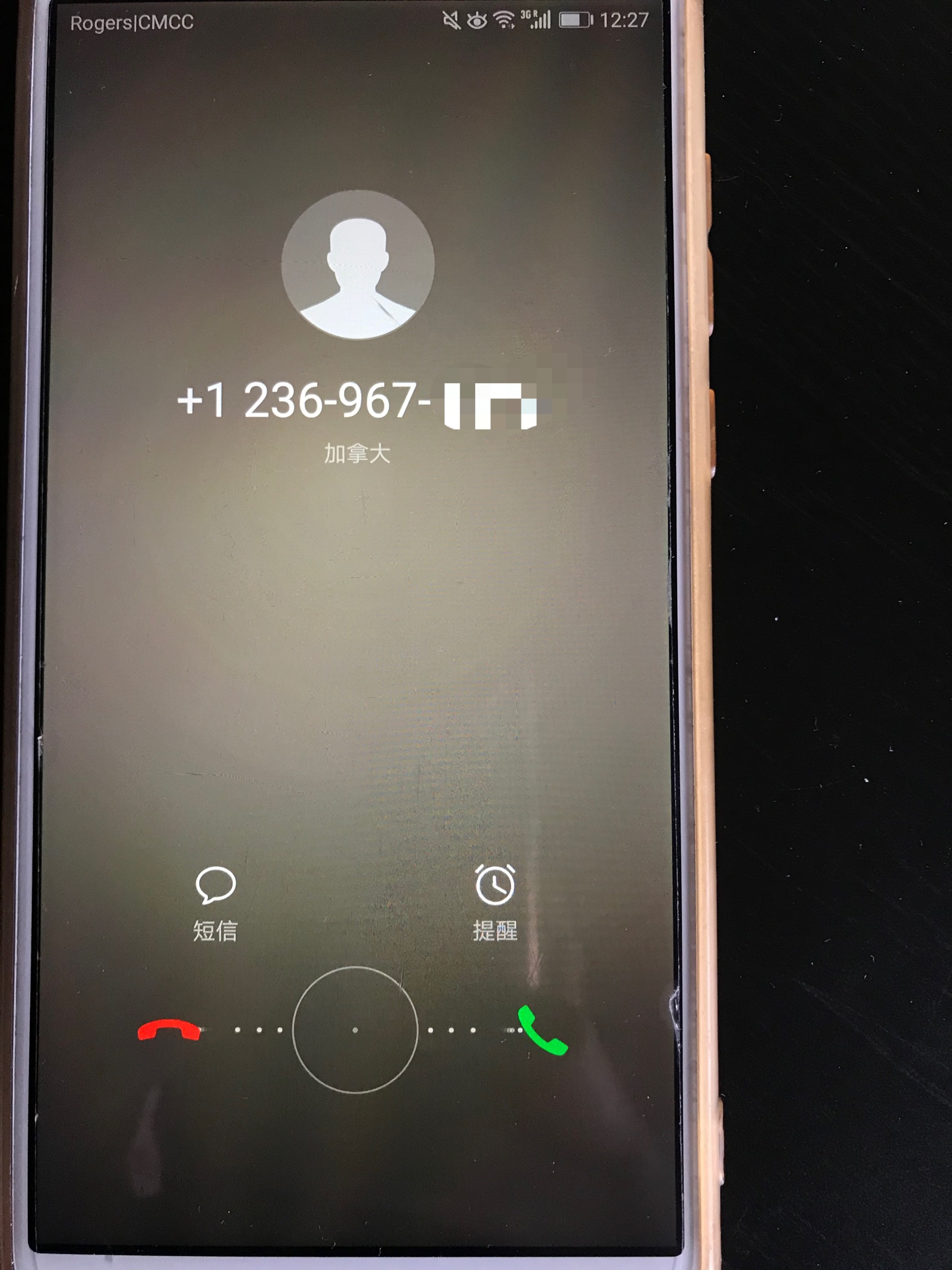 入境加拿大多伦多有了新要求,目前入境加拿大需要盘问吗