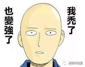 国货彩妆开挂了,国货彩妆新开挂