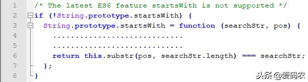 javascript兼容问题,修复源码中的bug
