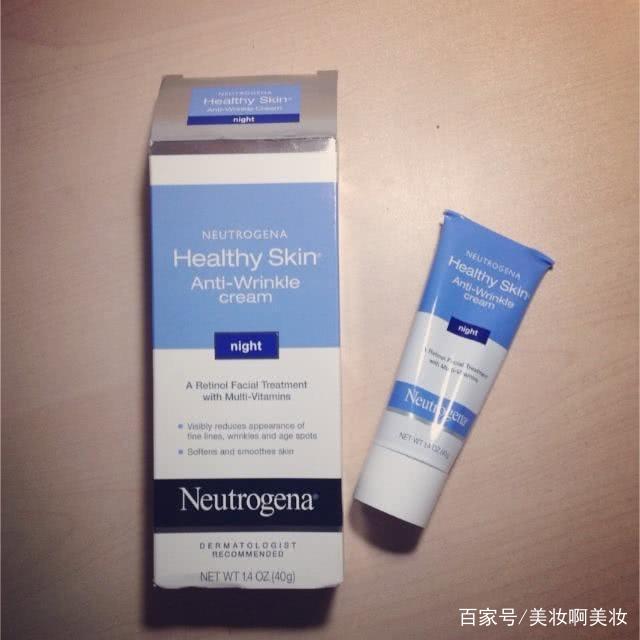 护肤专题(四)抗皱成分NO.1A醇类产品推荐