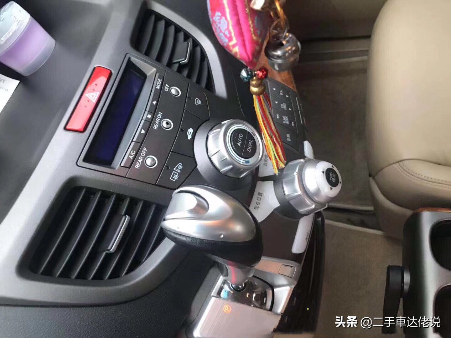 02年的本田奥德赛还值得购买吗,本田奥德赛保值率最高排行榜