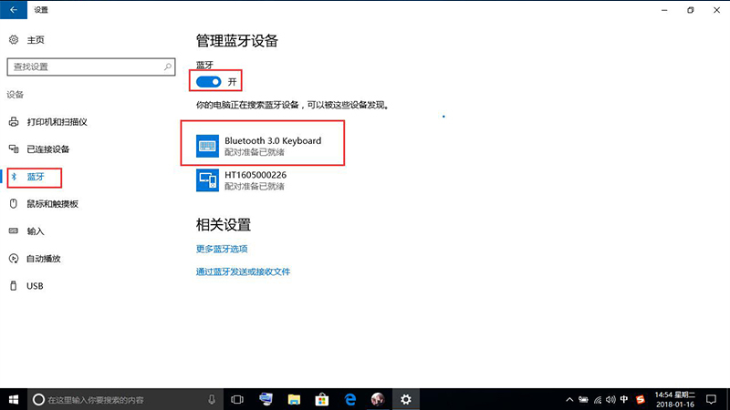 慧投投影仪进不了系统,慧投投影仪开机