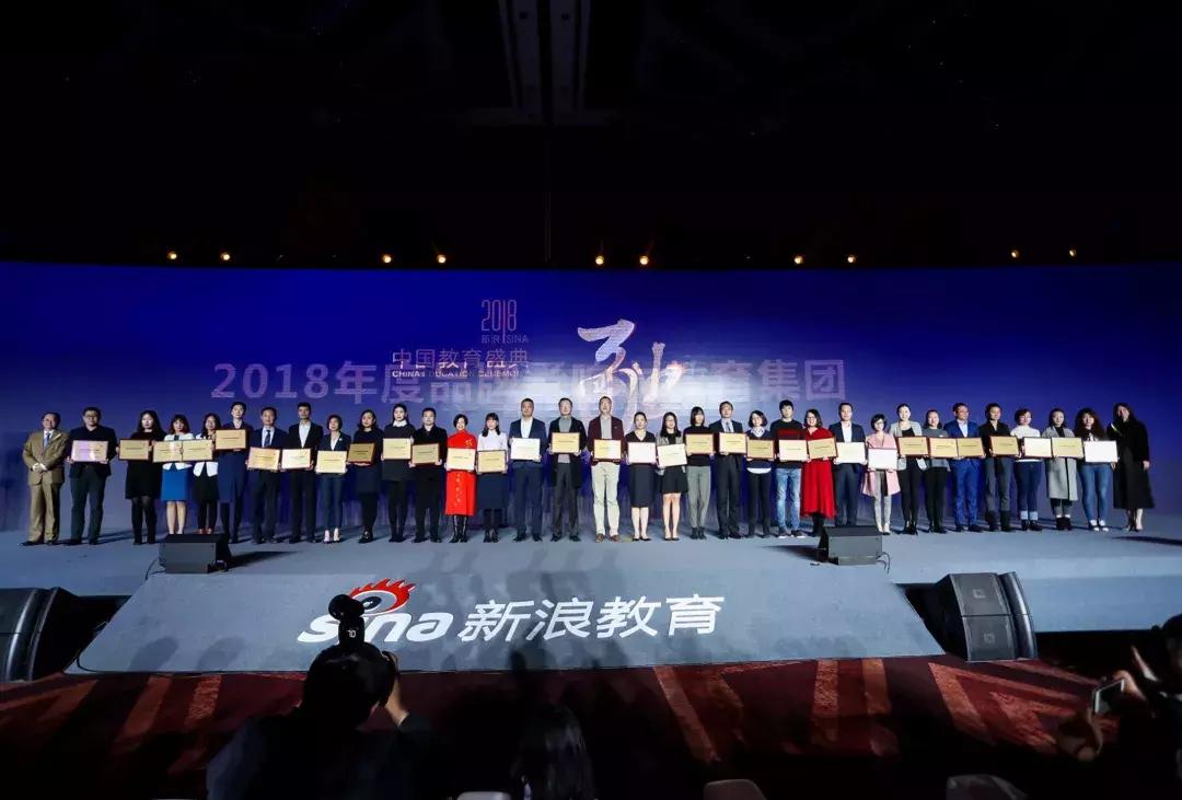 博实乐2017,博实乐实时情况