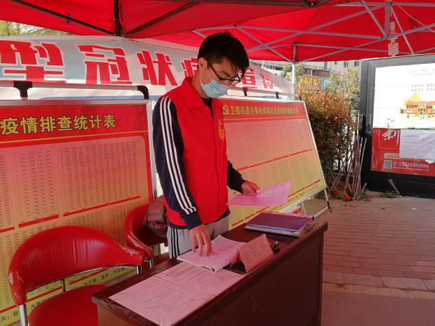 濮阳示范区文明办开展“寻找身边的雷锋随手拍”主题活动