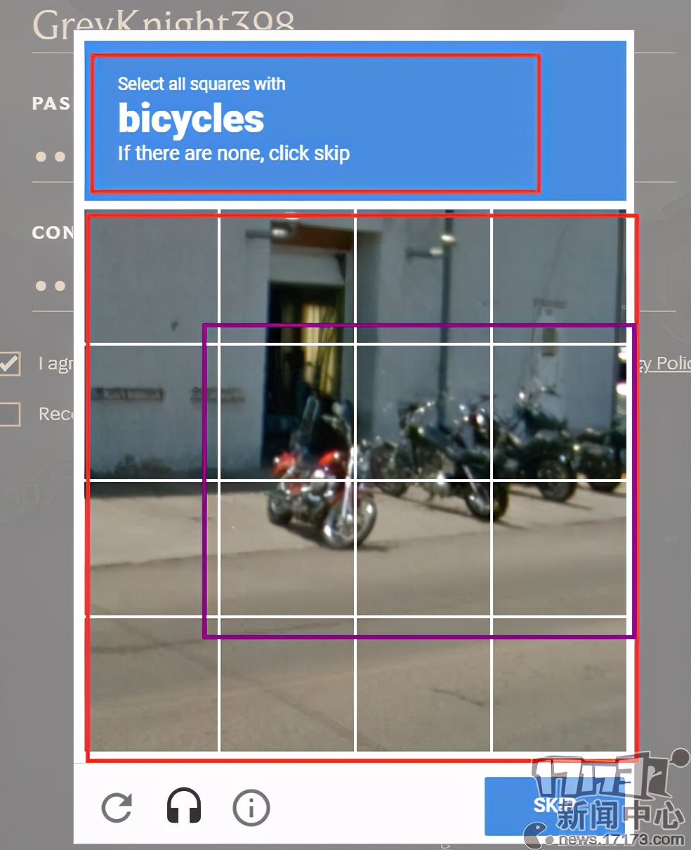 英雄联盟手游台服安装注册教程,英雄联盟台服手游版安装下载教程