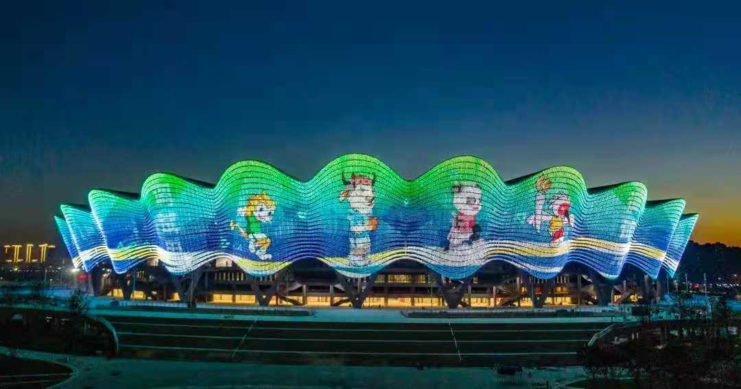 西安办运动会是第几届,西安办运动会的地方