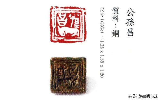 西泠印社印泥种类,印泥的种类与区别