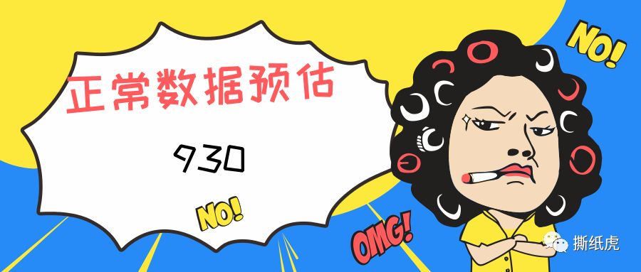 omg美妆学院,omg美妆成都