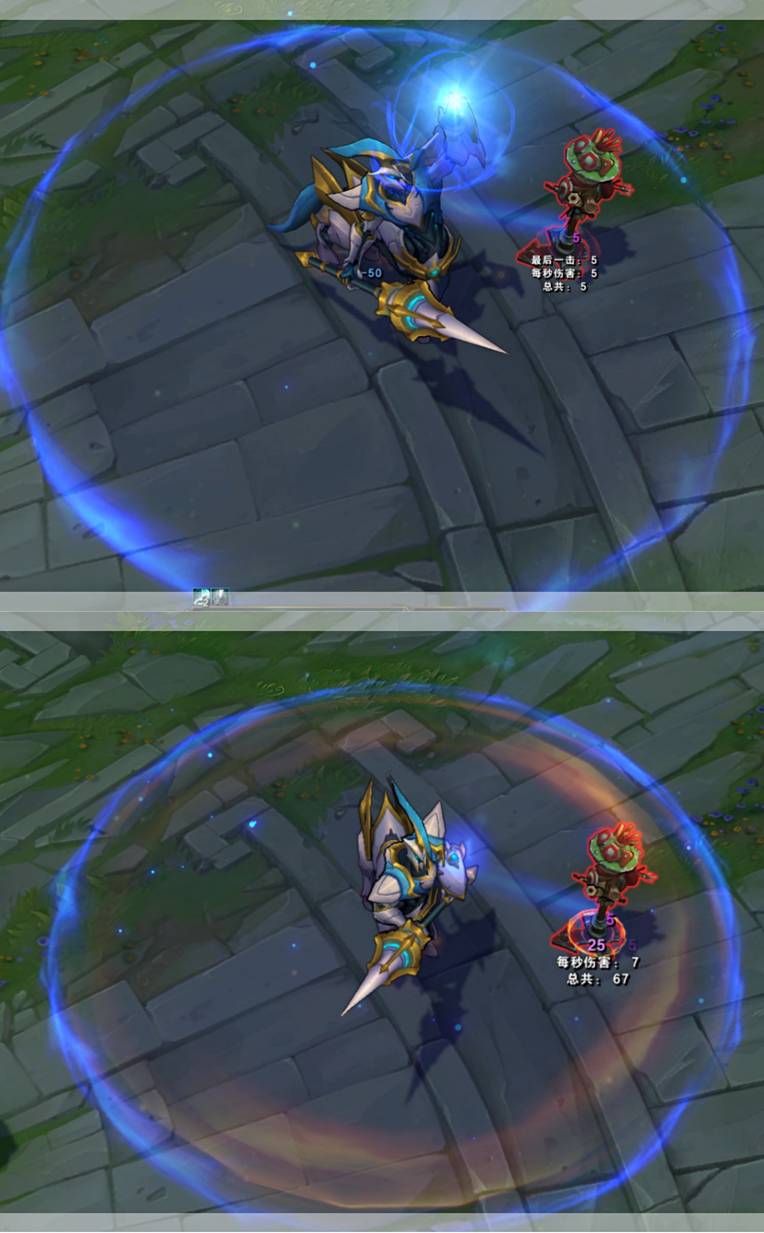 零式枪骑皮肤,零之枪骑出处