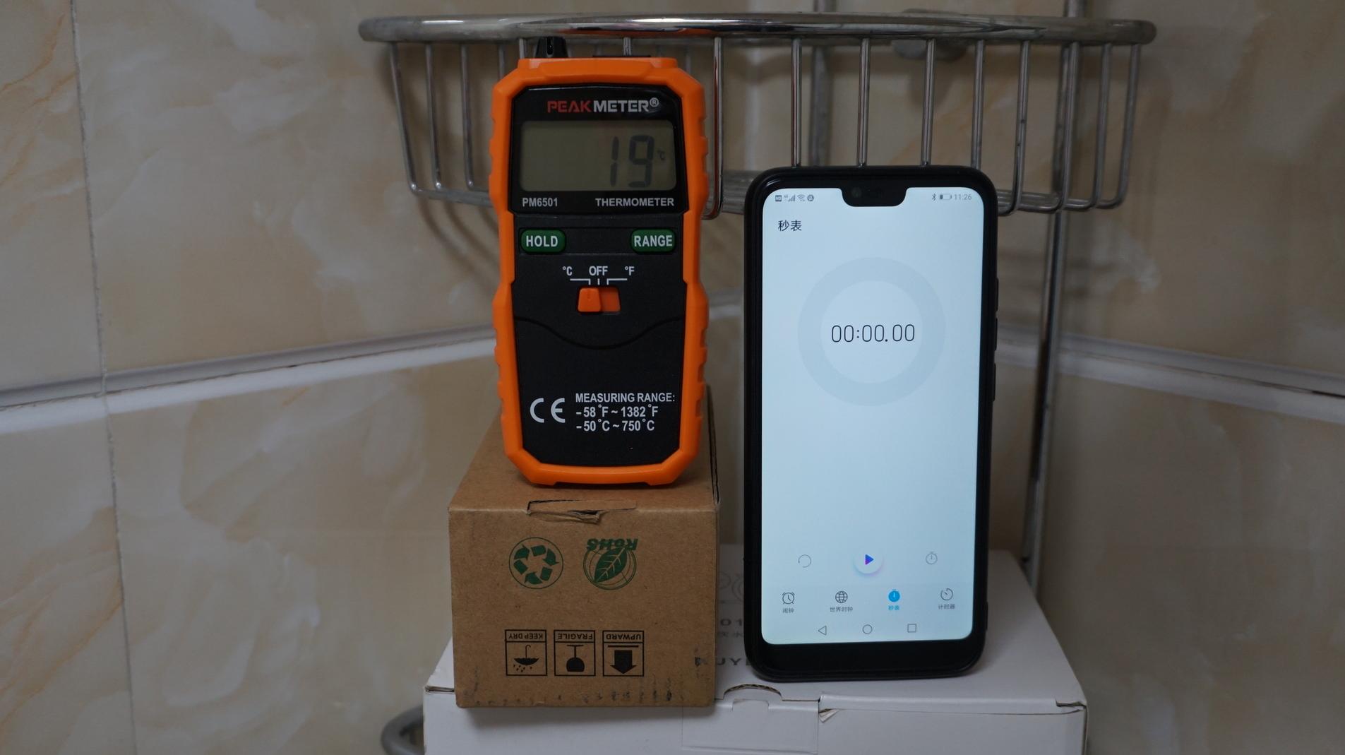 云米互联网多功能浴霸,云米互联网浴霸风暖版拆解