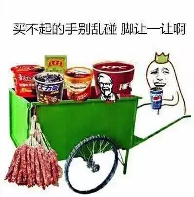 中国神药在国外爆红,中国药膏抑菌软膏