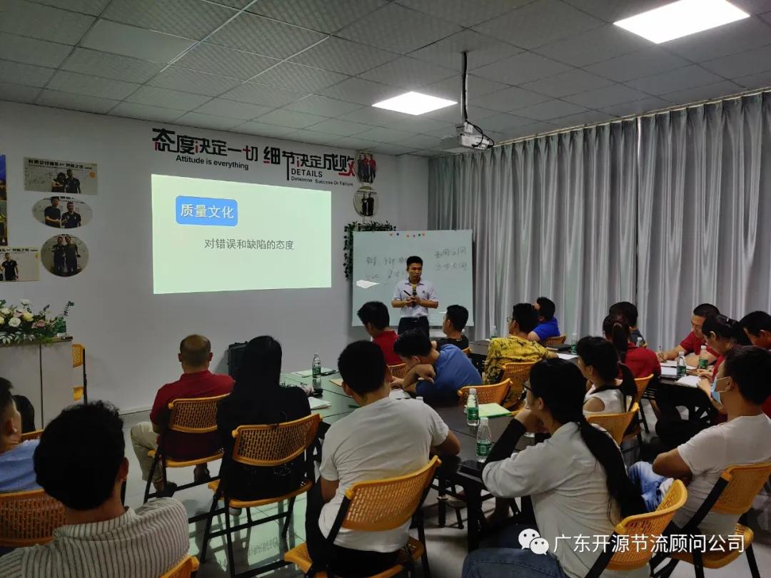 祝贺灯无忧商学院“完美交付体系”系列课程第二期取得圆满成功