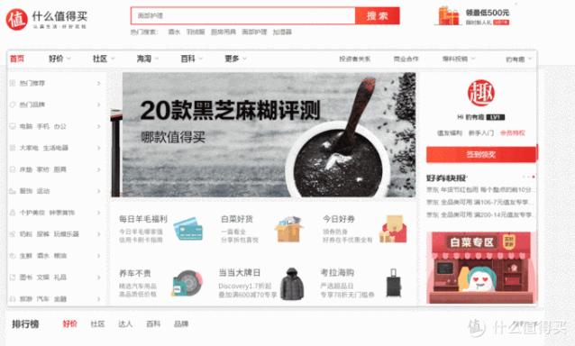 windows必备的7个神仙级软件 (15款好用的windows必备软件推荐)