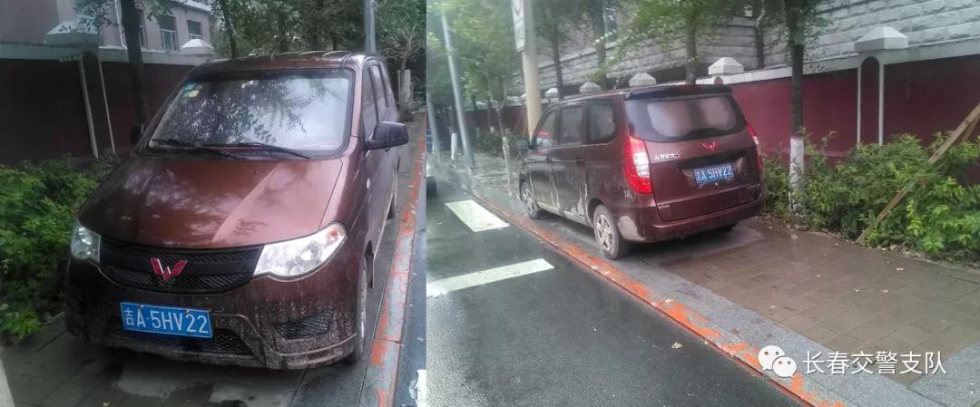 文明驾驶方便你我他,不文明停车曝光台