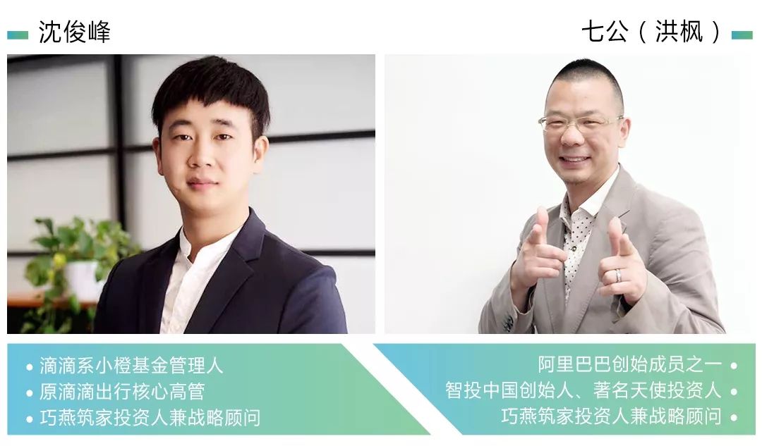 又是一场颠覆！未来十年最挣钱的行业！很多人居然不知道