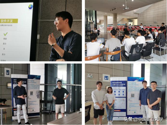 选择采矿工程的原因与依据,选择矿业的原因