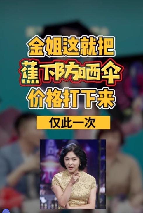 信息流广告带货视频,信息流广告哪里接活