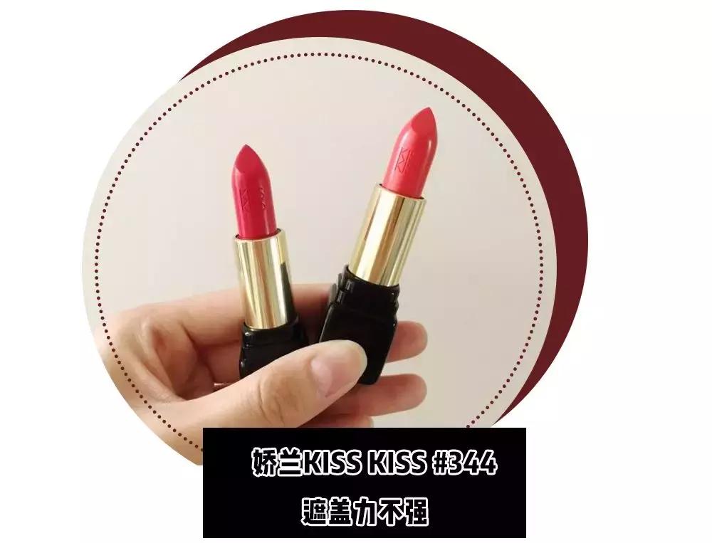 tf细白管口红一言难尽色号,那些年火的平价口红