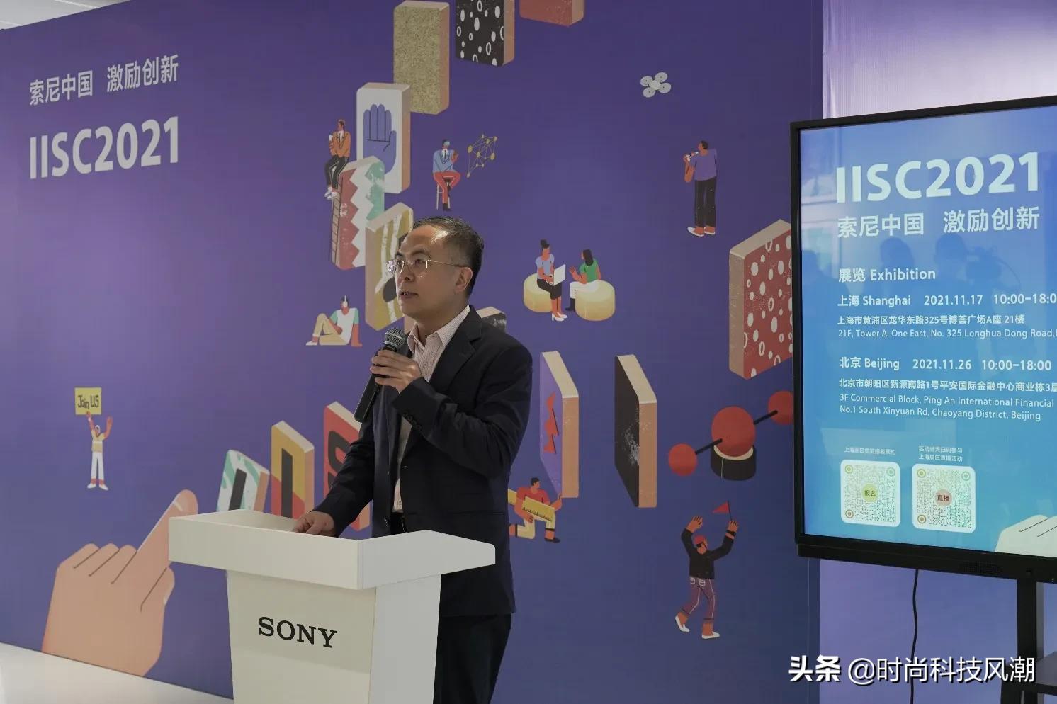 索尼的顶级创新技术,索尼创新技术