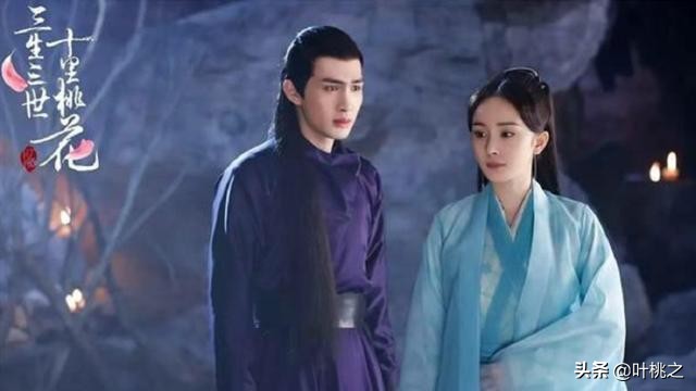 三生三世离镜哪里去了,三生三世离镜是蝙蝠精吗