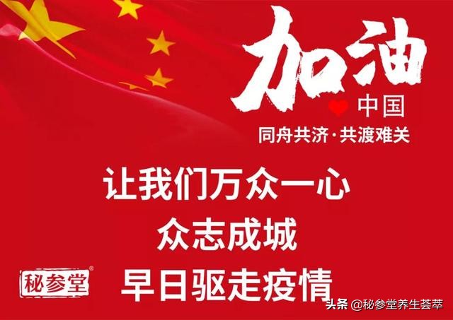 手指被门夹掉了一块肉,手指被门夹淤血怎么办
