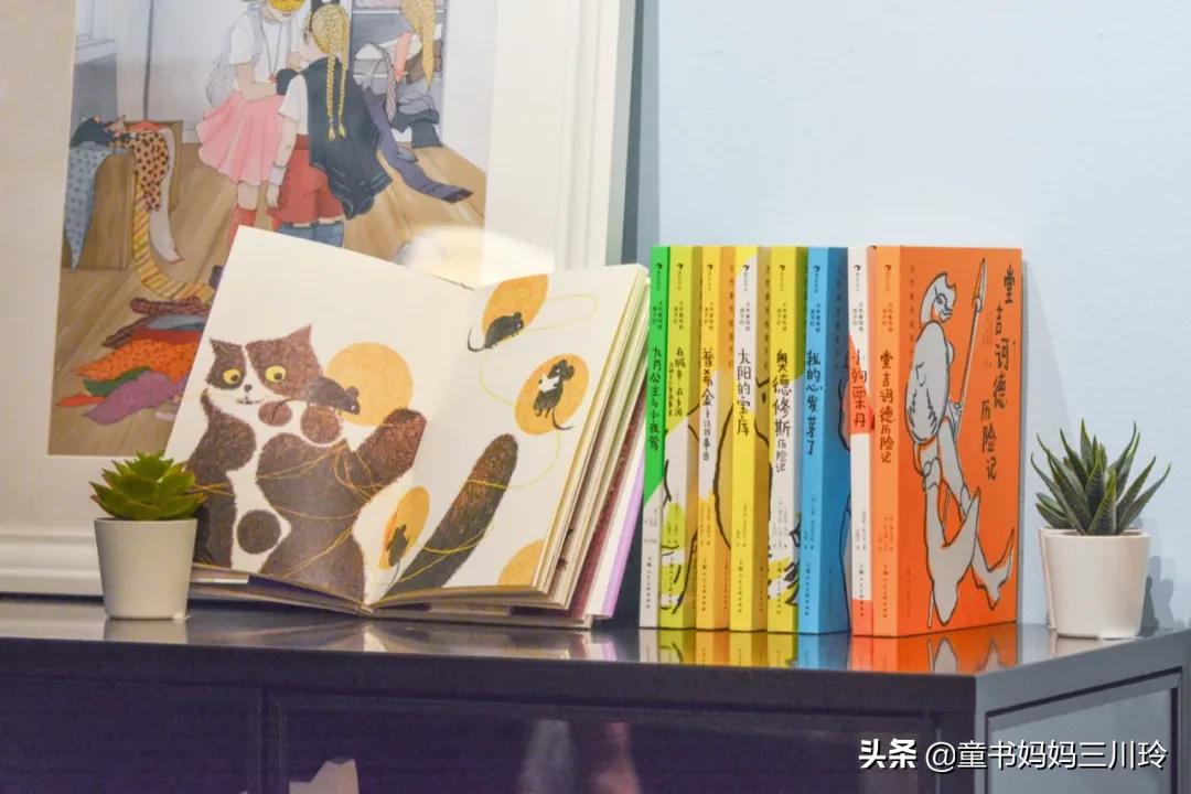 适合孩子读的经典文学书籍,孩子各个年级应该读哪些作家的书