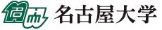 日本名古屋造形艺术大学,日本名古屋工业大学