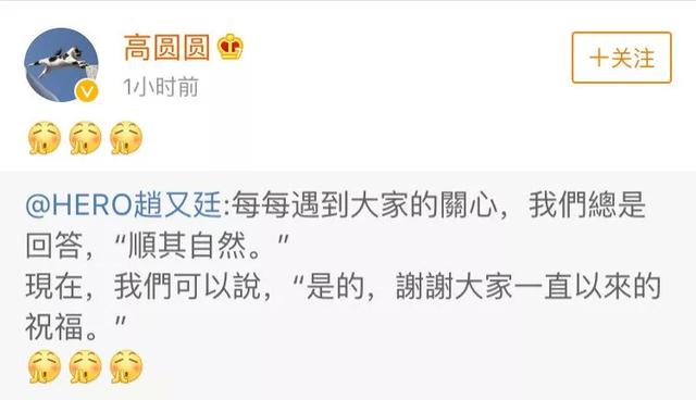 母亲节到了明星们的日常,母亲节特辑明星辣妈们的小秘密