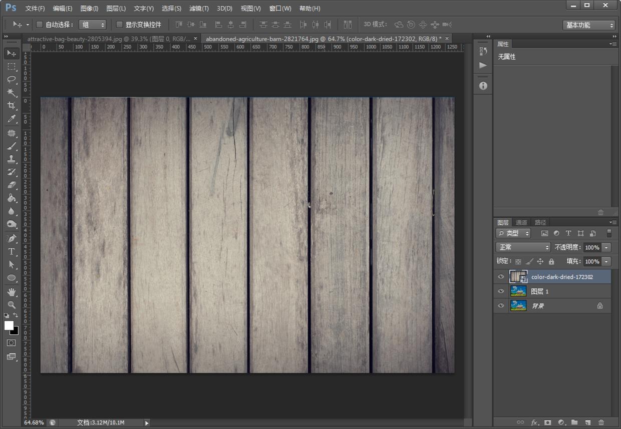 ps怎么画房间图片教程,ps卧室场景图合成教程