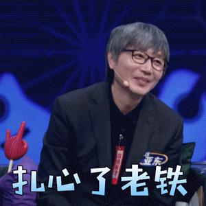 信阳市2020的平均工资是多少,信阳5000元工资算低吗