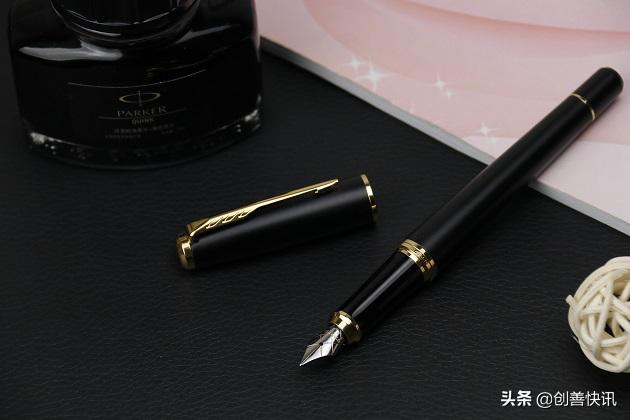 派克钢笔冰雪奇缘开箱,派克钢笔开箱视频