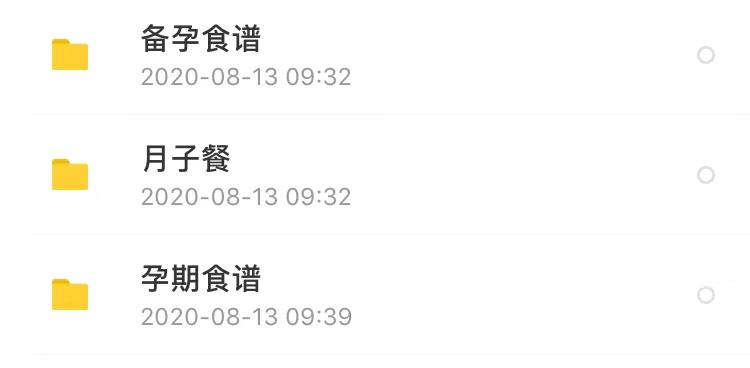 在家怎么做螺蛳粉更简单又好吃,自己在家怎么煮螺蛳粉才能更好喝