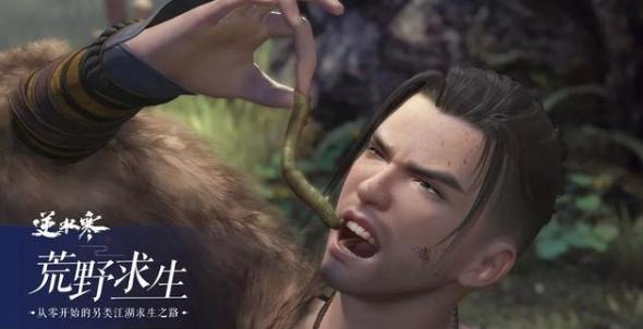 现在武侠乂还能玩吗,武侠乂什么时候才能玩