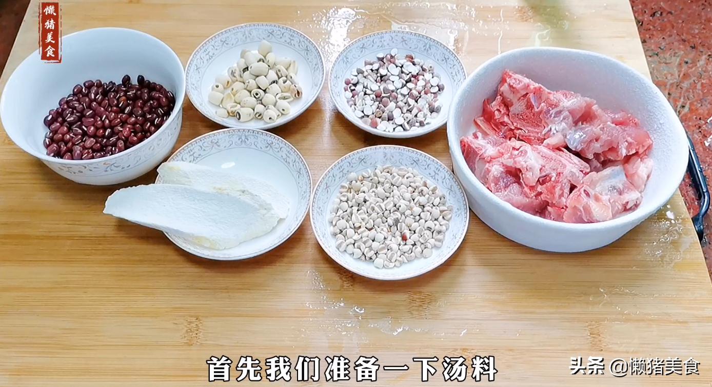 夏天的广东汤,在广东夏天滚什么汤比较适合