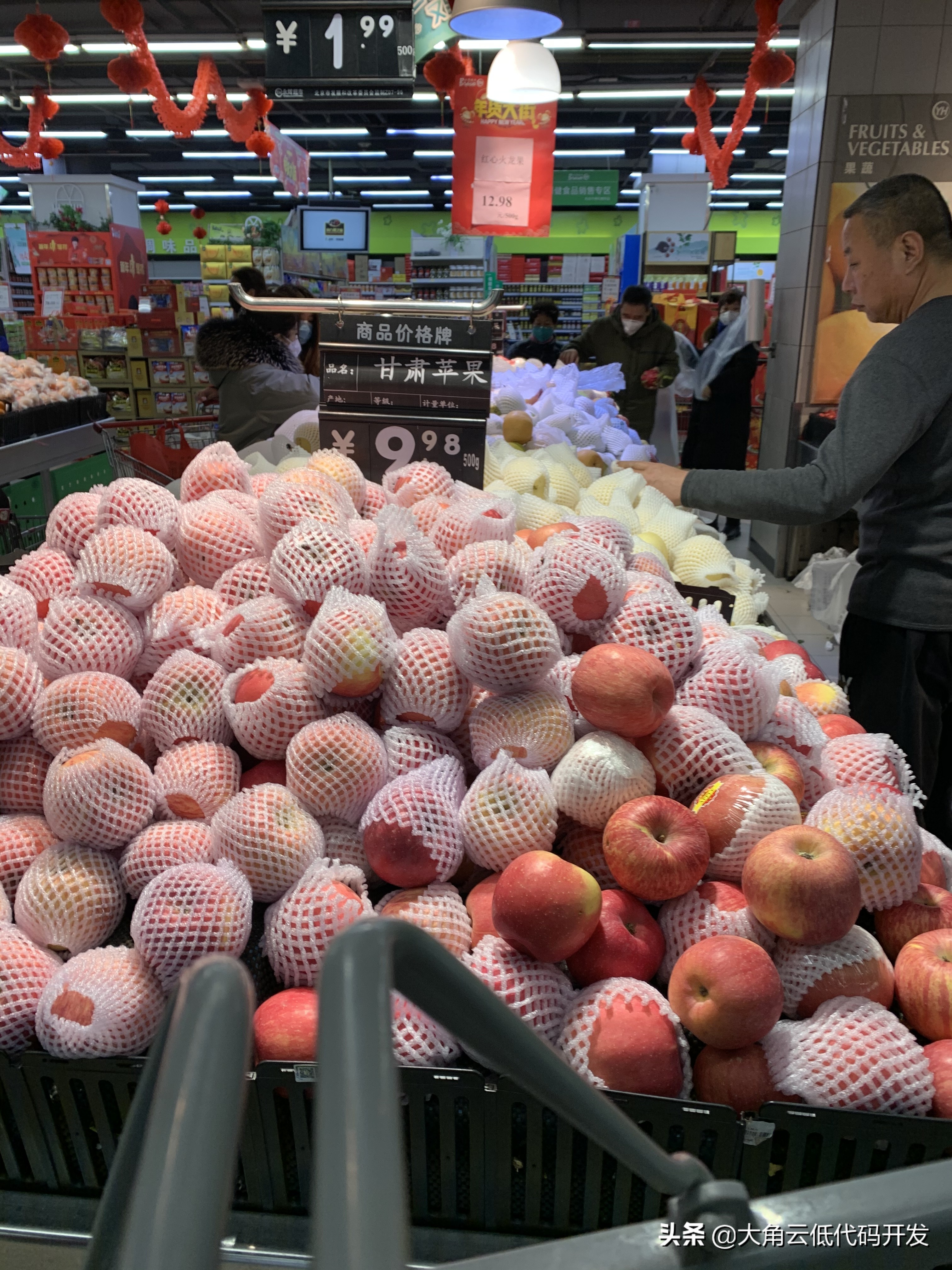 永辉超市初五晚上开几点,大年初五超市有什么