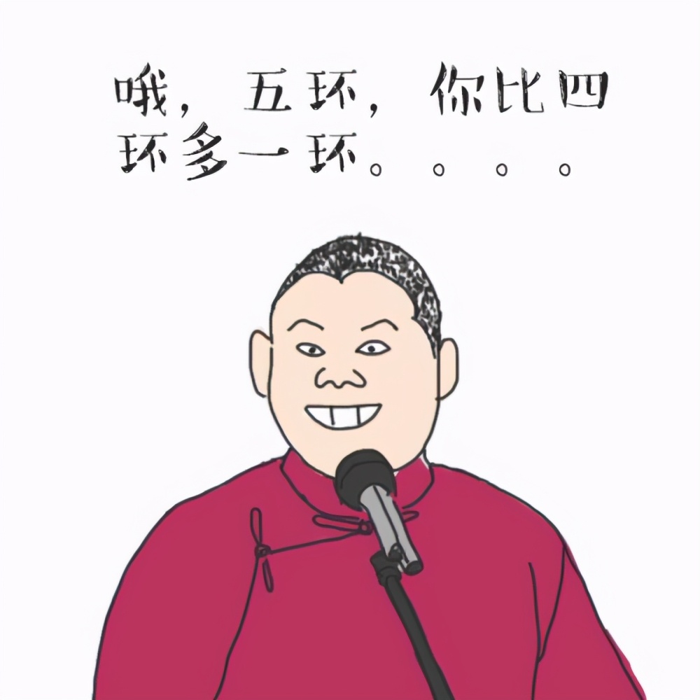 ktv点唱量最高的歌,ktv排行榜前100首唱k必点的歌曲