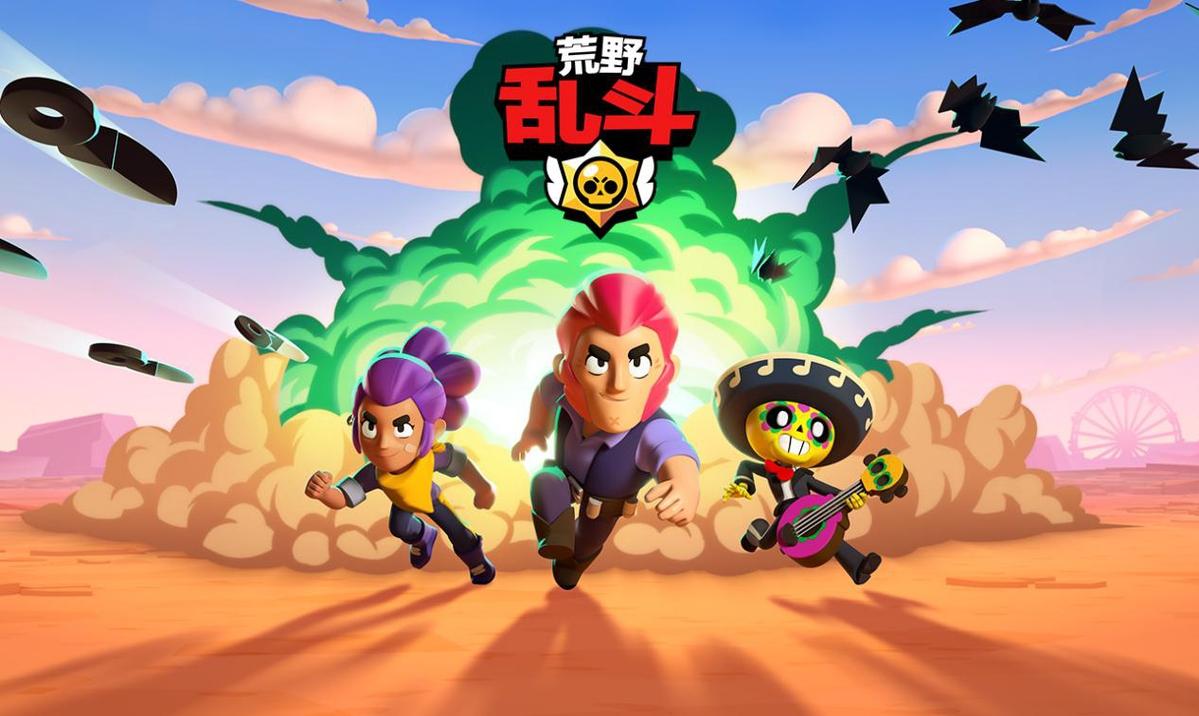 中国游戏有哪些公司比较出名,中国热门游戏公司排名榜前十名