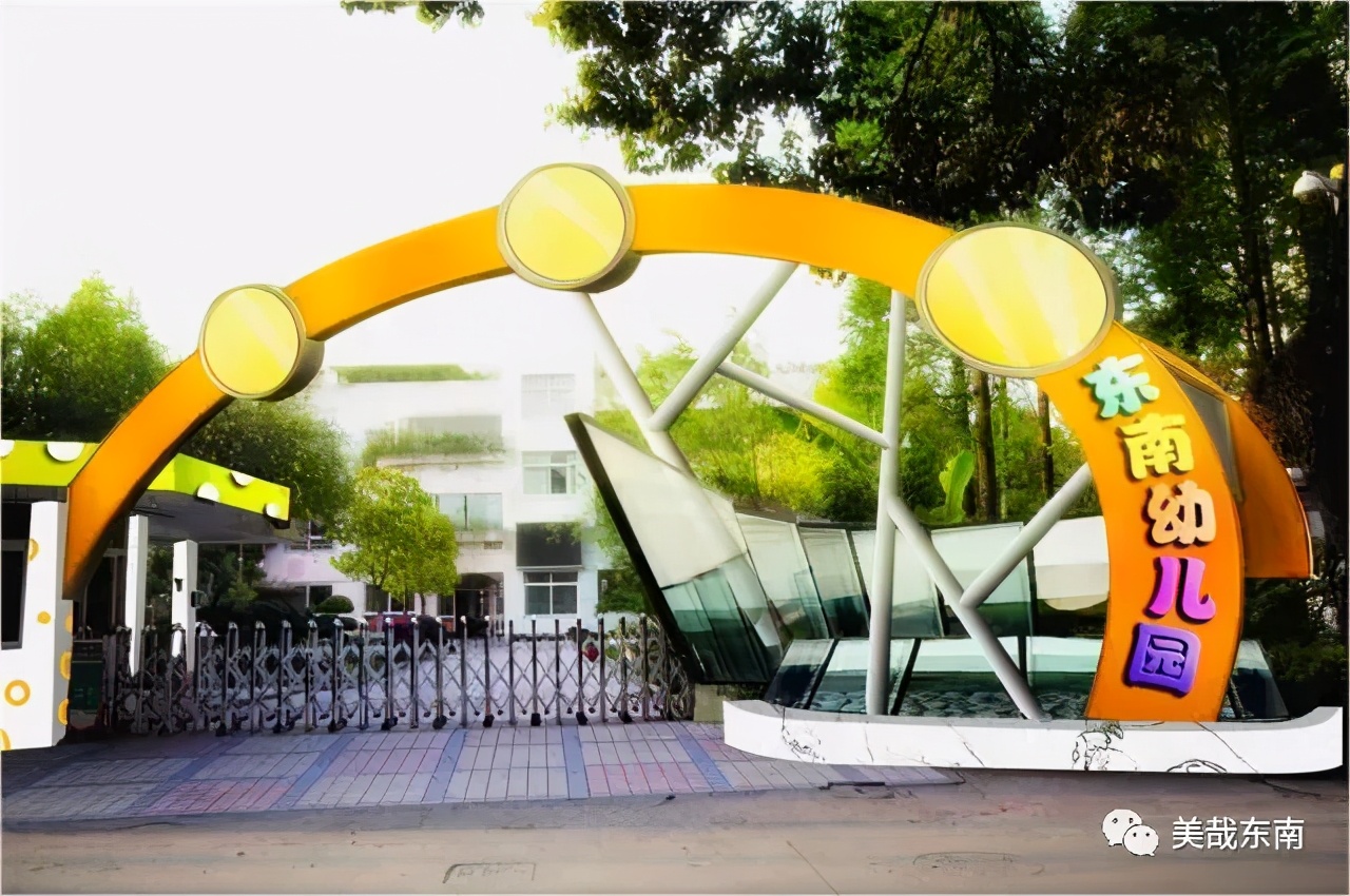 5年1户？上海这15所公办园“矛盾突出”！“报出生”也可能被统筹