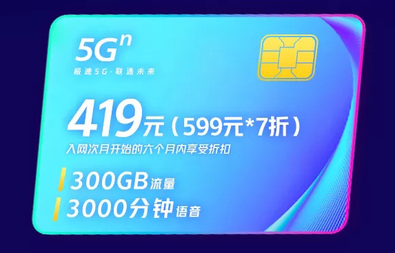 5G不贵!苏宁5G手机会员节进行时,提前带你尝鲜5G