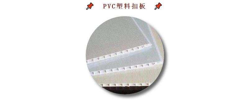 家装吊顶视频全过程,家装吊顶全套