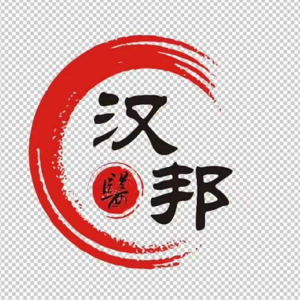 中医理论对骨质增生的具体观点,汉邦中医知识分享