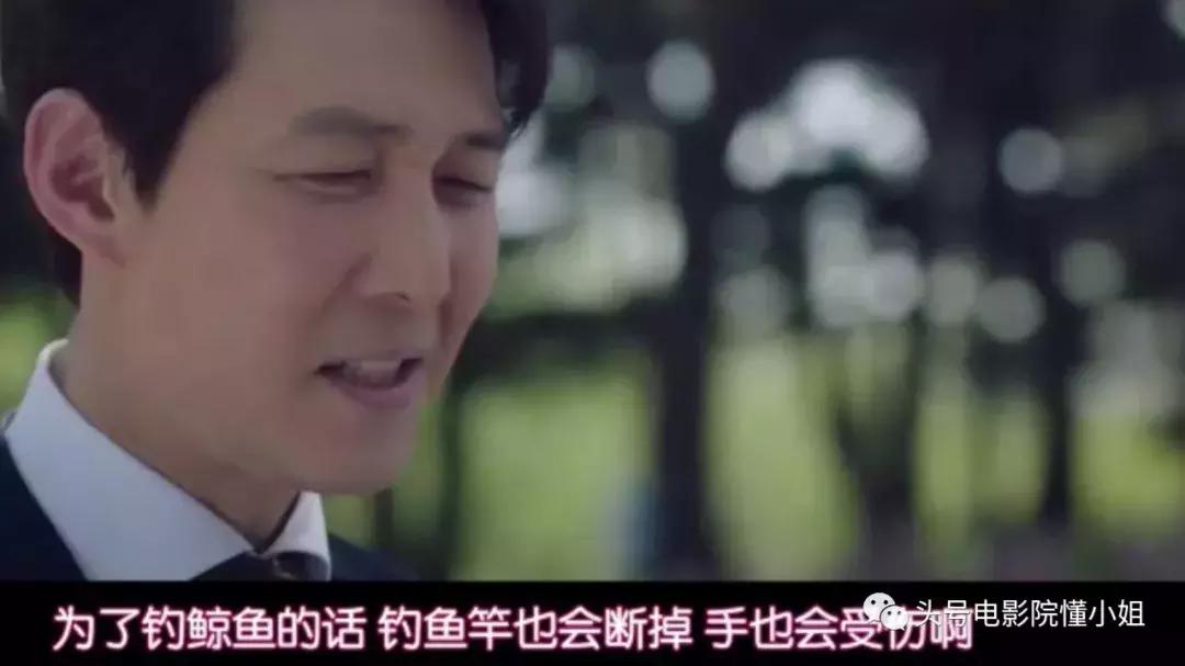 李政宰第二季完整版,李政宰十部高分剧