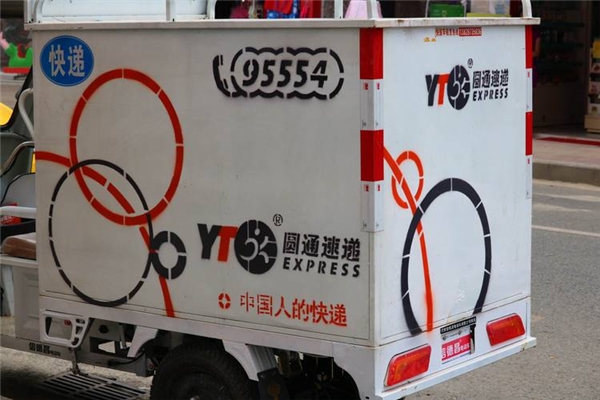 2021年快递业务量已超100亿件,1-2月中国快递业务量同比增长28.5%