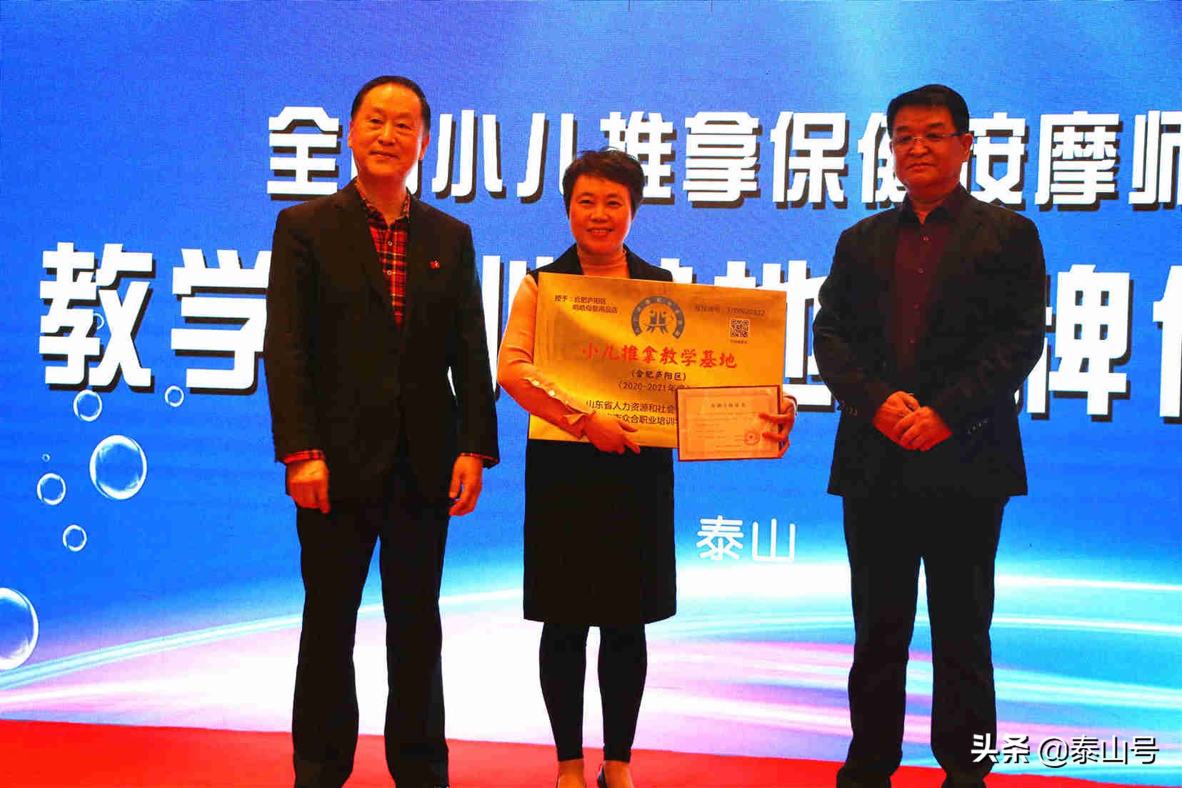 众合教育培训班好吗,众合培训