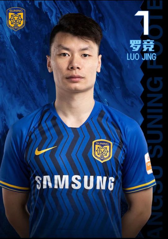 中超夺冠给苏宁易购带来什么,中超总决赛苏宁队教练